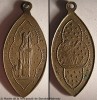 Médaille de saint Remacle et de saint Roch