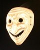 Masque facial (Copie de masque antique)